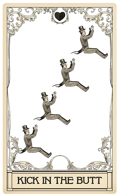 Пинок под зад