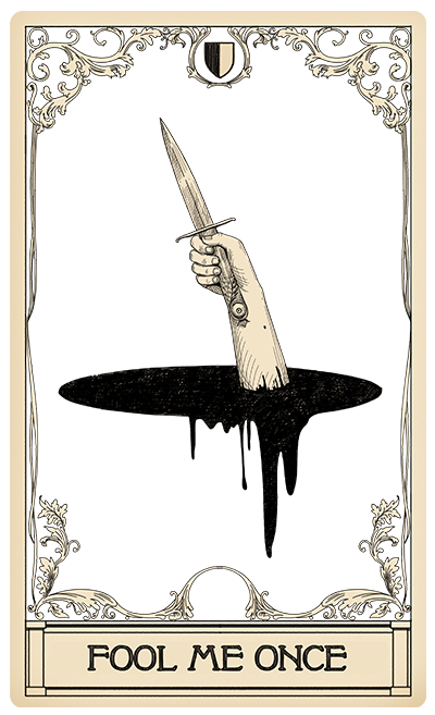 Единожды обманутый