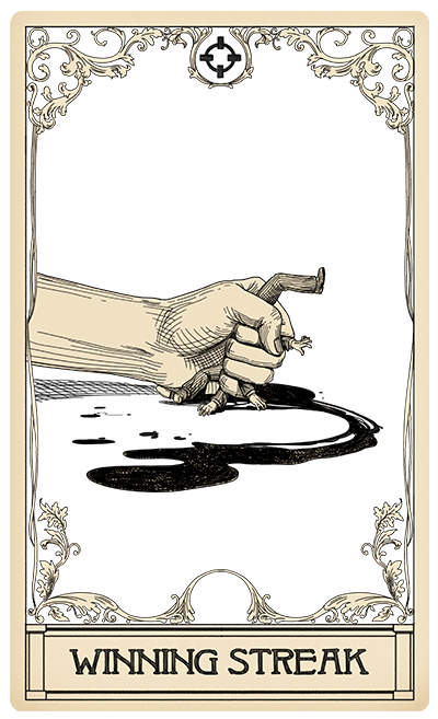 Полоса побед